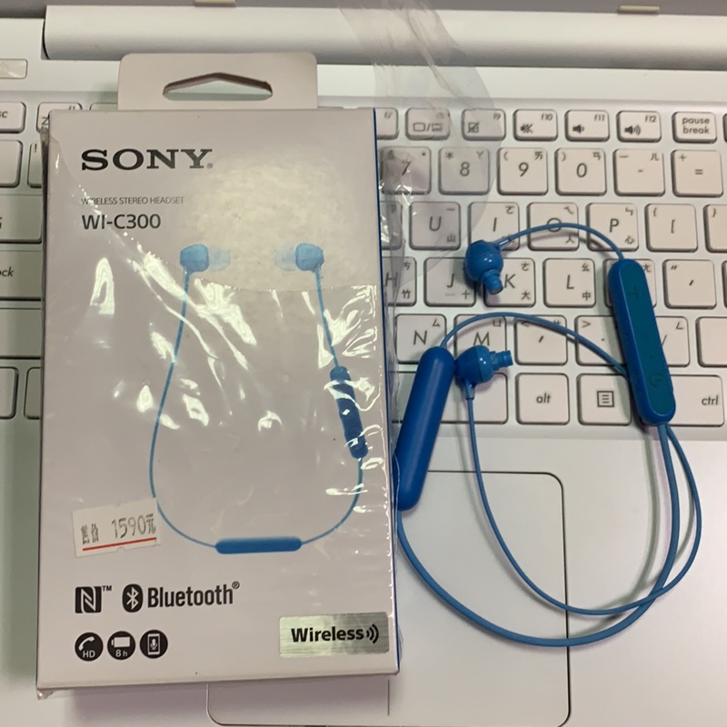 二手良品 Sony Wl-C300 藍芽耳機