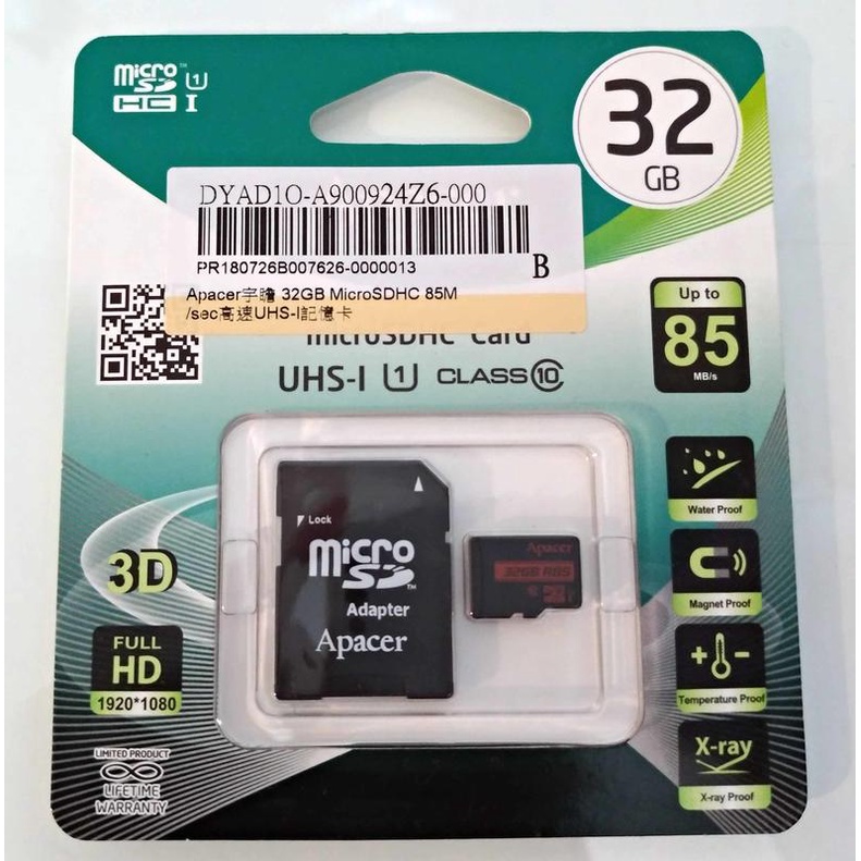 Apacer宇瞻 32GB microSDHC 85M