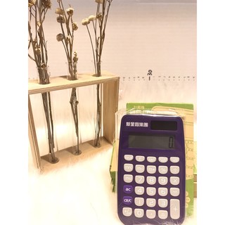 超輕薄微型計算機 薄型計算機 計算機