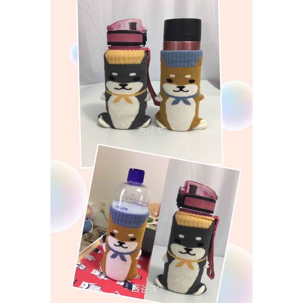 日本進口限量小物:柴犬水壺套和柴犬襪子~ 一組2個特價170元
