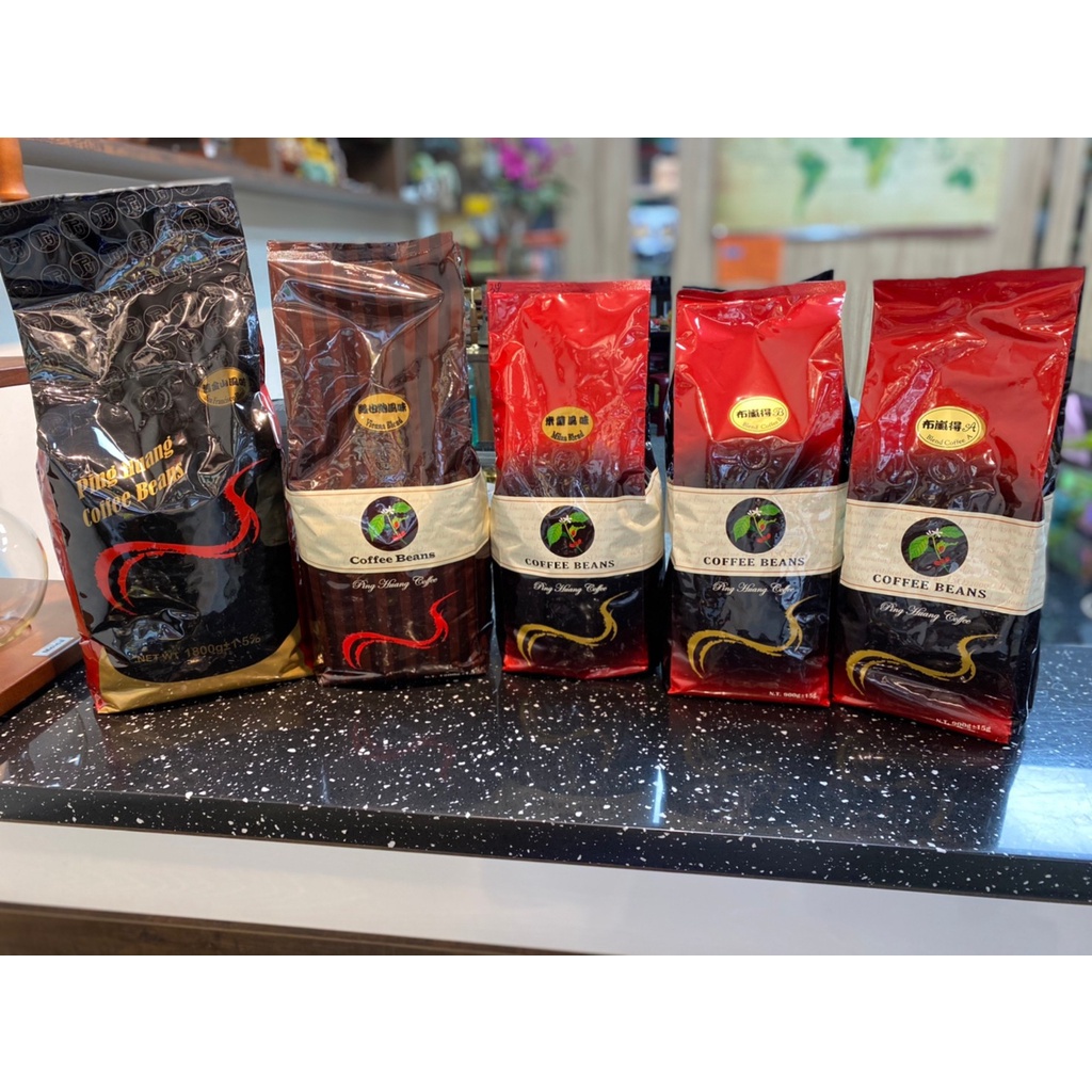 品皇咖啡 咖啡豆(布蘭得A、布蘭得B、舊金山風味、維也納咖啡、米蘭風味)