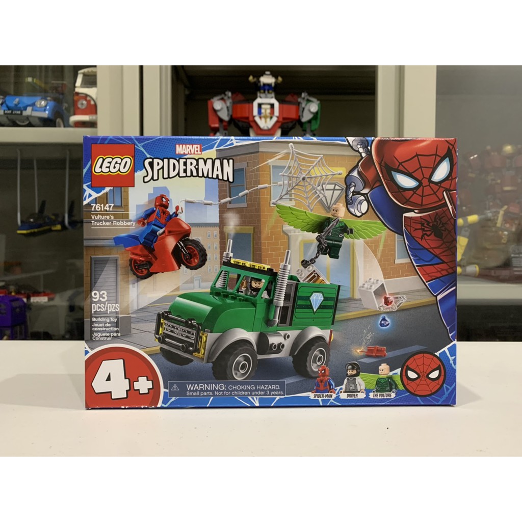 ★董仔樂高★ LEGO 76147 蜘蛛人 Marvel 全新現貨