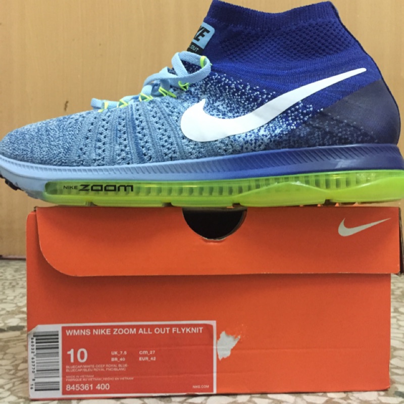 nike mens zoom all out