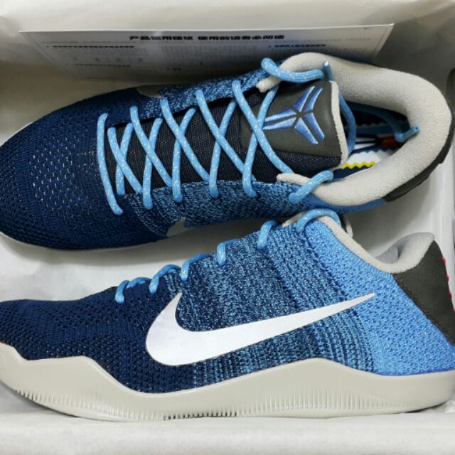 nike kobe 11 Blue