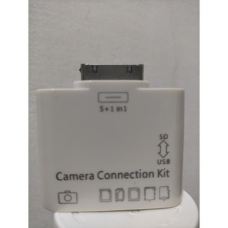 5 in 1 Camera Connection Kit 轉接頭 ★八成新★