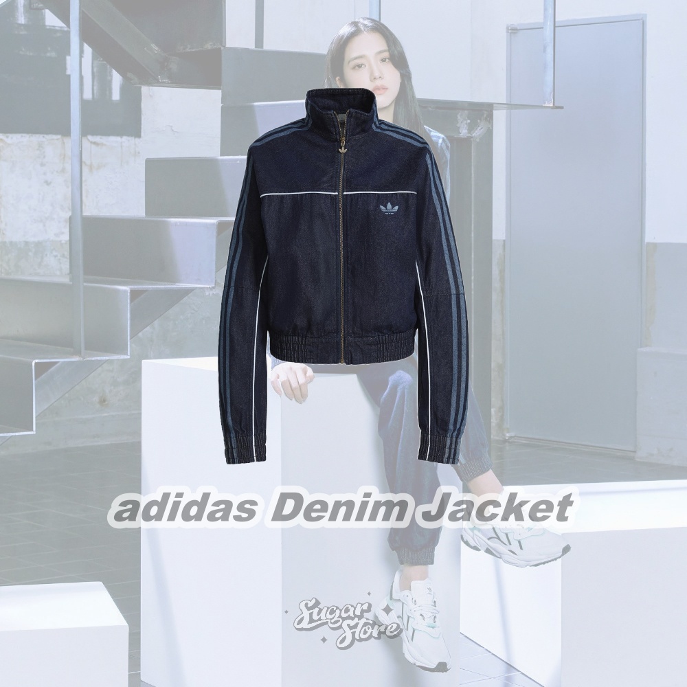 Adidas 外套丹寧的價格推薦- 2022年7月| 比價比個夠BigGo