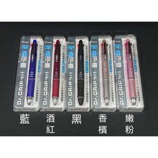 PILOT 百樂 Dr.GRIP 健握4+1多功能筆 PBKHDF1SFN 1支