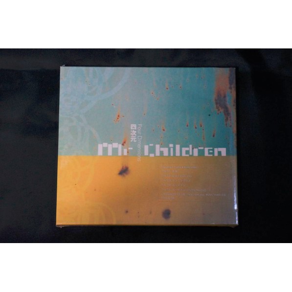 全新 日本原版 四次元four Dimensions Mr Children ミスターチルドレン 蝦皮購物