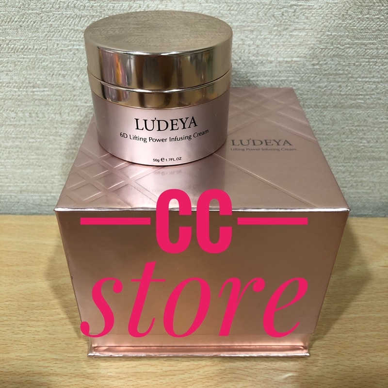 【C.Y House晴颺小屋 免運 送琥珀霜及面膜】LUDEYA超緊緻微臻琥珀霜/琥珀霜50g/LUDEYA琥珀霜