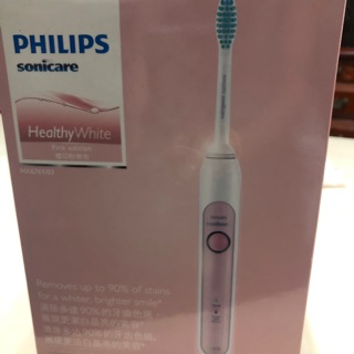 PHILIPS音波美白震動牙刷HX6761櫻花粉