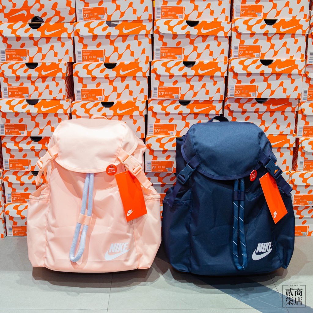 nike hyperfuse basketball shoes