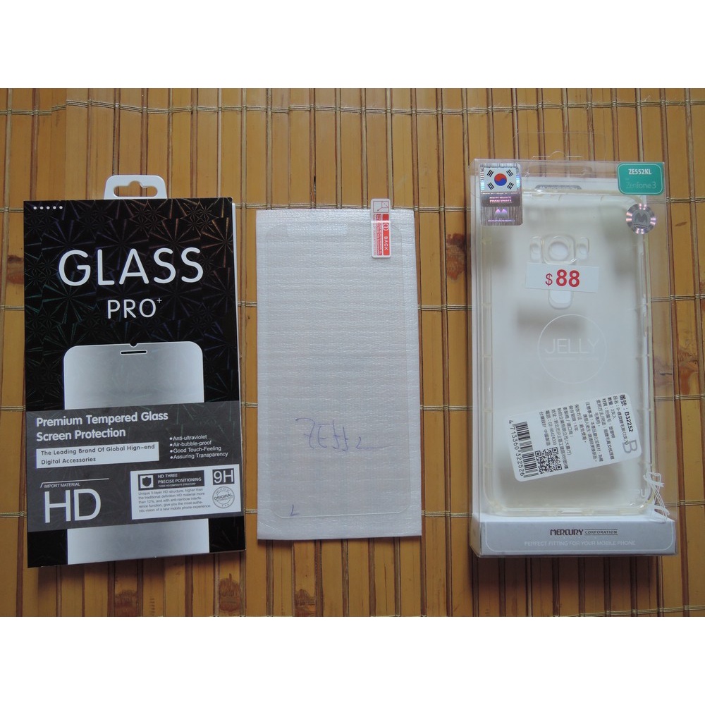 ASUS ZenFone 3 ZE552KL Z012DA 透明保護套+玻璃保護貼*2 全套 親水套 保護膜 果凍套