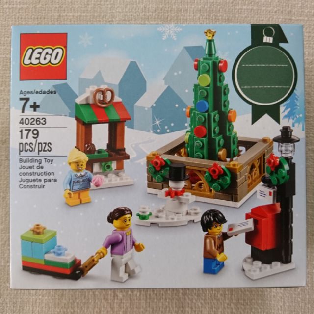 【LEGO】樂高40263 聖誕市鎮廣場🎄 Christmas Town Square