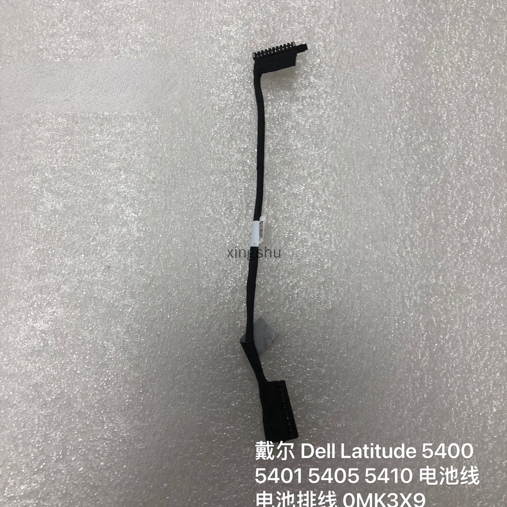 戴爾 Dell Latitude 5400 5401 5405 5410 電池線電池排線 0MK3X9