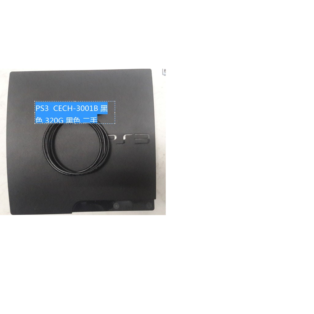 3001b ps3