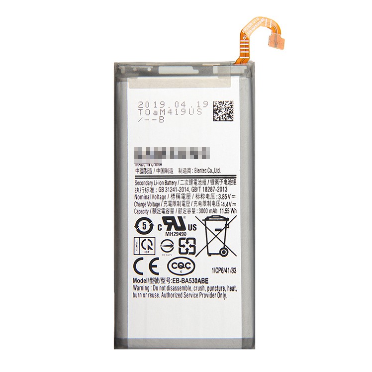【萬年維修】SAMSUNG A530(A8-2018)3000全新電池 維修完工價1000元 挑戰最低價!!!