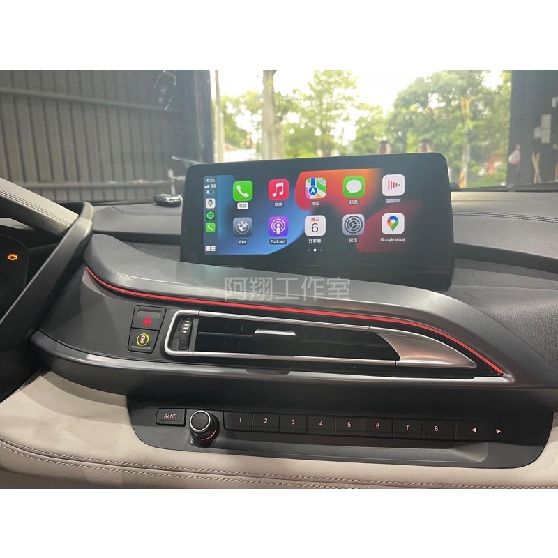 BMW  carplay E90 F10 F30 F20 F15 1-7系列 介面盒 CIC NBT F31 F35
