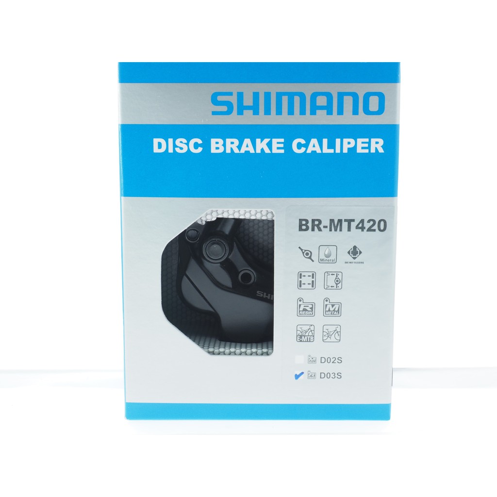 Shimano BR-MT420 4活塞 登山車油壓碟煞卡鉗 樹脂 (單邊)
