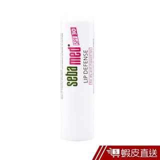 sebamed 施巴 潤澤護唇膏 官方直營 SPF30 4.8g 現貨 蝦皮直送