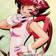 聊聊我在下單哦 Pc遊戲 電腦遊戲 ちゅ かな雀士てんほー牌娘special 蝦皮購物