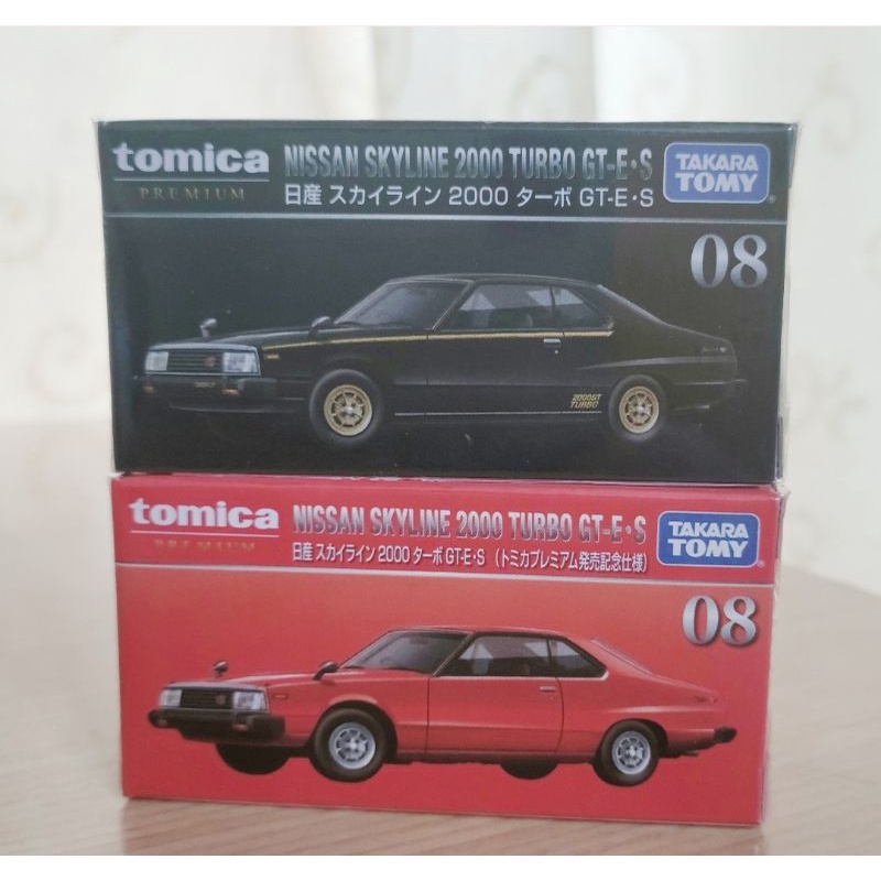 TOMICA 08 黑盒+紅盒 NISSAN SKYLINE 2000