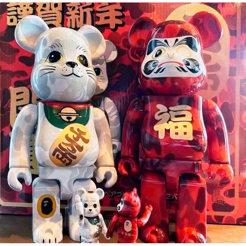 Be Rbrick 1000 招財貓的價格推薦 21年7月 比價比個夠biggo
