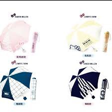 現貨 7-11 《折疊傘 》Hello Kitty 兩用折疊傘 雨傘 另售 手提袋 陶瓷杯