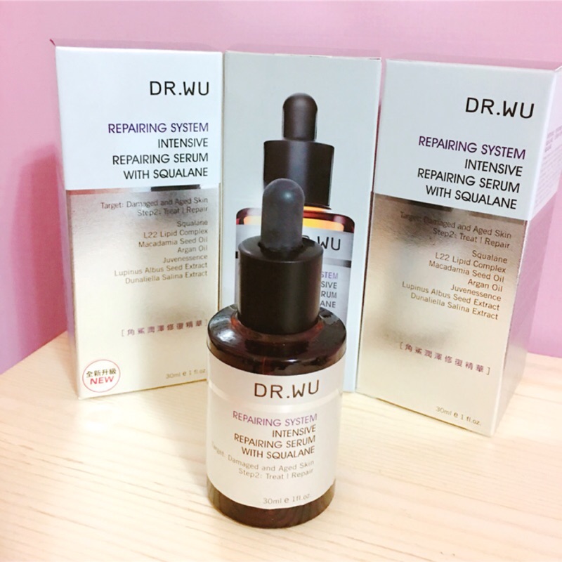 《全新 · 現貨3瓶》DR. WU 角鯊潤澤修復精華30ml