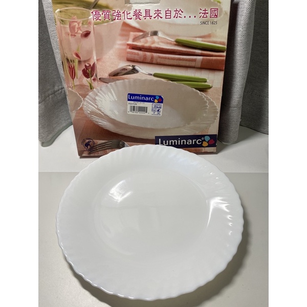 法國Luminarc 樂美雅餐盤 白色盤子