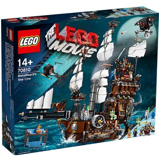 自取12500【ToyDreams】Lego 樂高玩電影 70810 海牛號 MetalBeard's Sea Cow