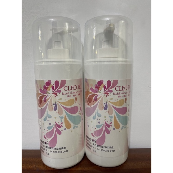 舒敏精華液 Ptt Dcard討論與高評價網拍商品 2021年11月 飛比價格