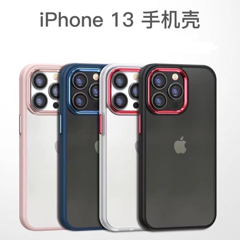 預購iGoder IPhone13系列柔幻影者防摔殼