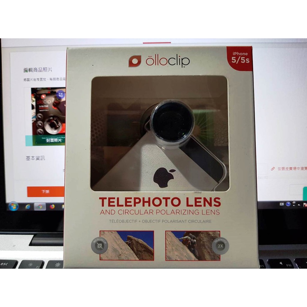 Olloclip Telephoto + Circular Polarizing Lens For iPhone 5/5