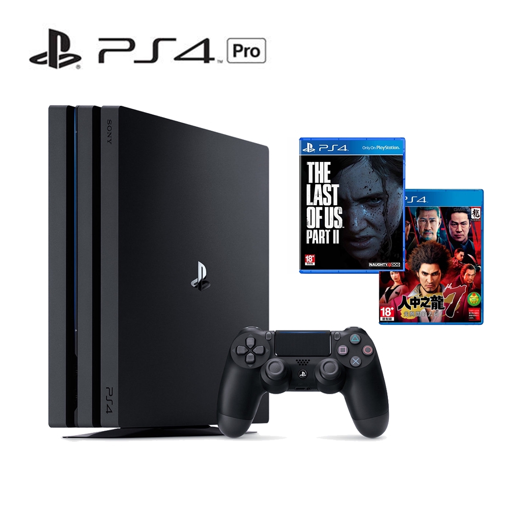 Ps4 遊戲組購物比價 21年01月優惠價格推薦 Findprice 價格網