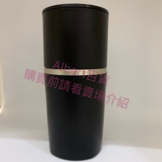 生活用品 DC3584 手沖咖啡隨行杯杯組 咖啡組 一組