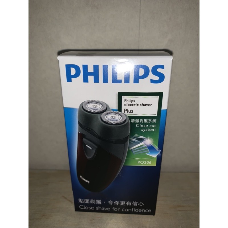 PHILIPIS飛利浦勁型系列雙刀頭電鬍刀-電動刮鬍刀PQ206/PQ-206
