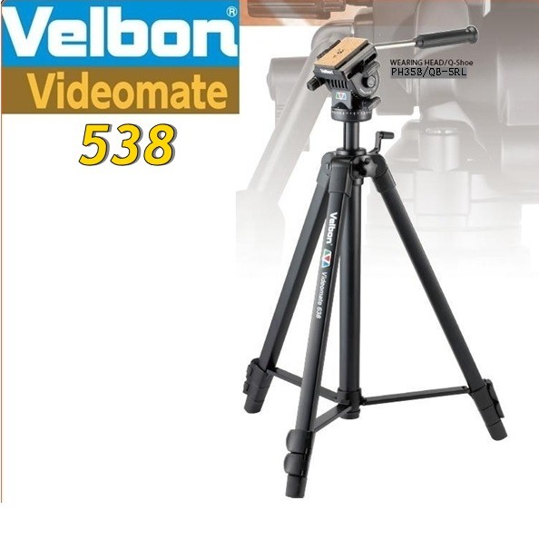 美而棒 Velbon videomate 538 油壓式三腳架 附PH-358雲台 (立福公司貨)
