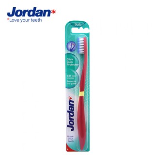 Jordan 超纖細彈力護齦牙刷 軟毛