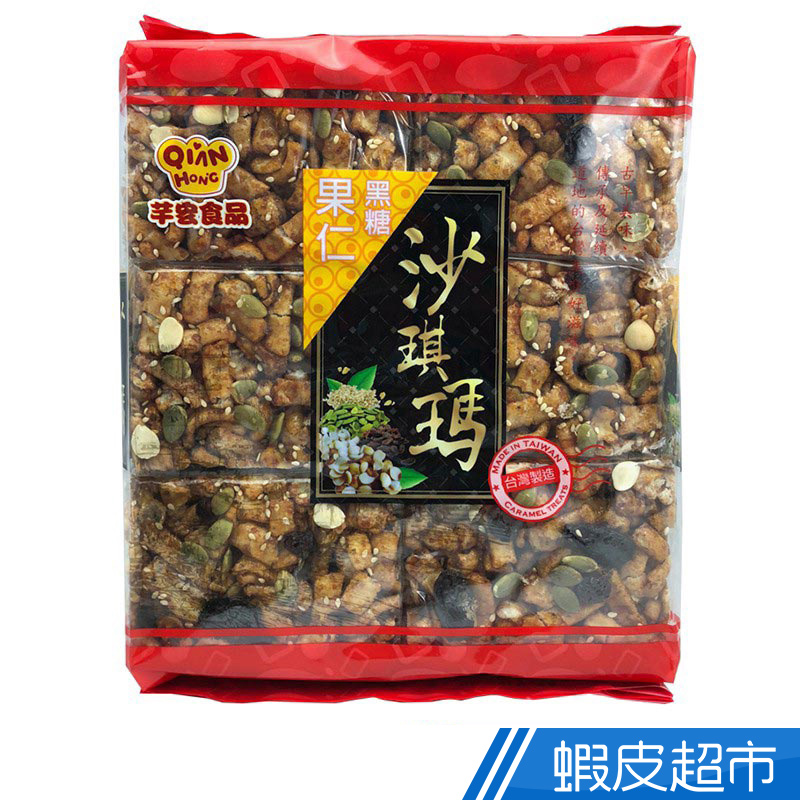 芊宏 古早味餅乾 果仁黑糖沙琪瑪 360g 現貨 蝦皮直送