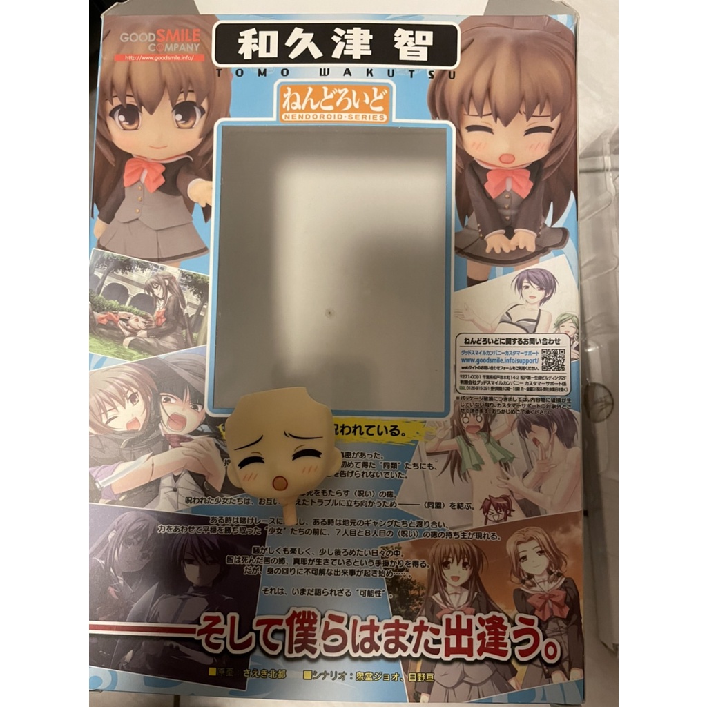 久津 優惠推薦 22年4月 蝦皮購物台灣