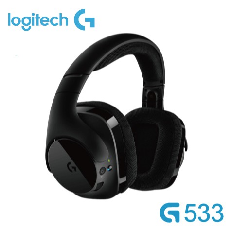 羅技Logitech G533 無線遊戲耳罩式耳機麥克風/7.1聲道DTS環繞音效