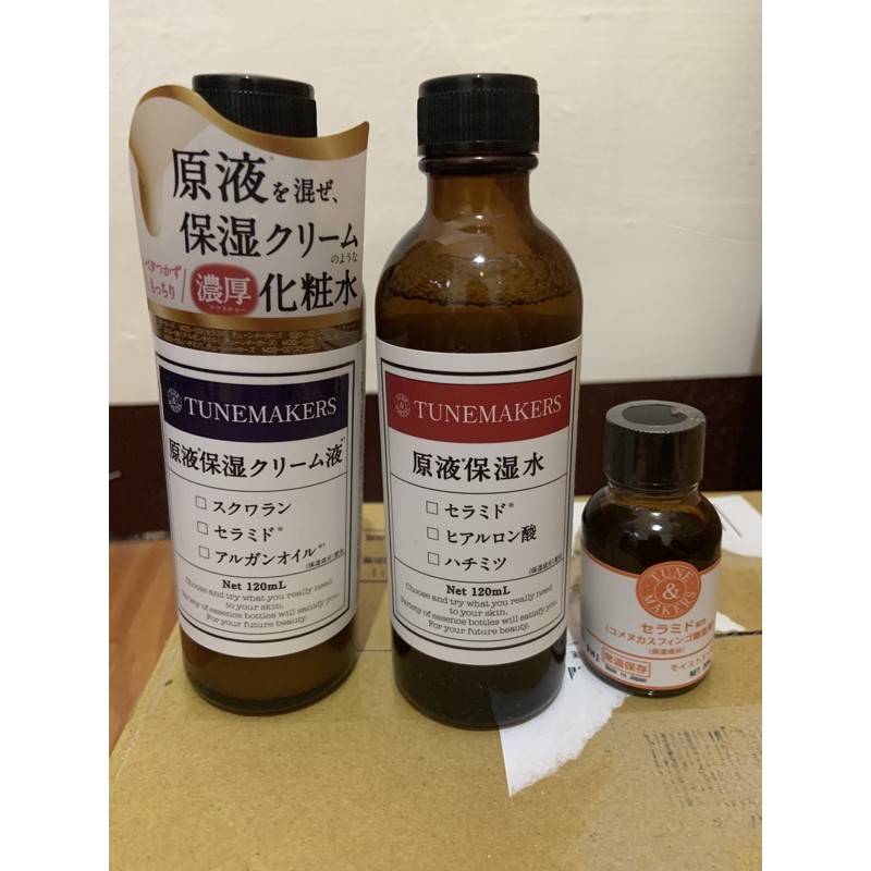 TUNEMAKERS 原液保濕水（非潤澤型、潤澤型）120ML