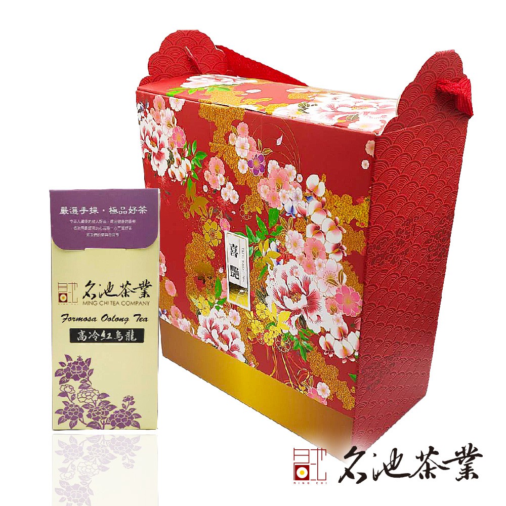 【名池茶業】喜豔迎新紅款提盒 阿里山高冷紅烏龍(150gx2盒)