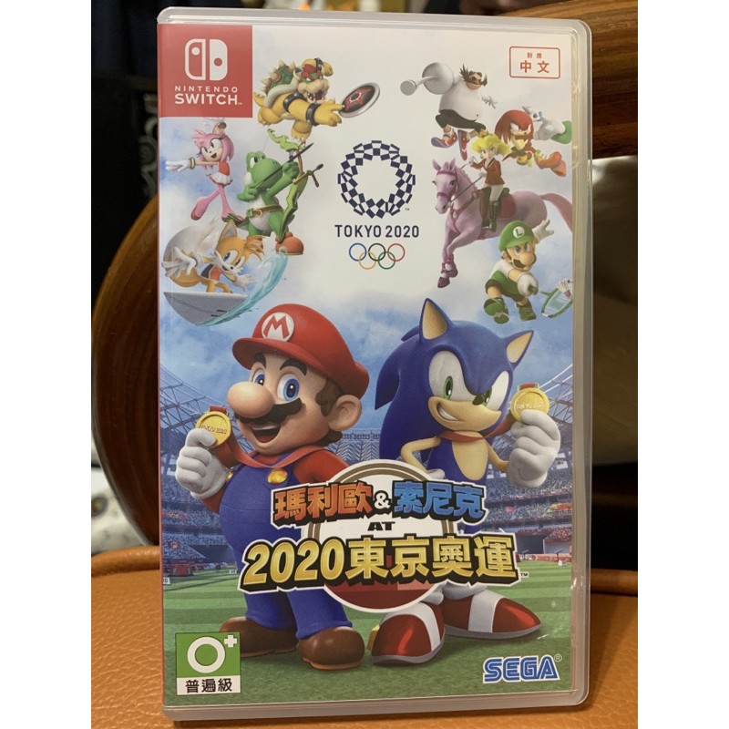 switch 2020東京奧運