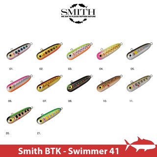 【搏漁所釣具】SMITH BTK-Swimmer 41mm 新世代小魚雷 沉水 高比重 捲仔 馬口 溪釣