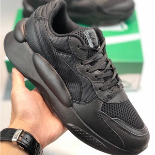 puma r system