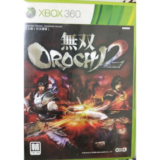 【二手遊戲片】XBOX360 無雙 OROCHI 蛇魔2