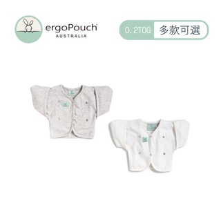 澳洲ergoPouch 丘丘衣 包巾 有機棉