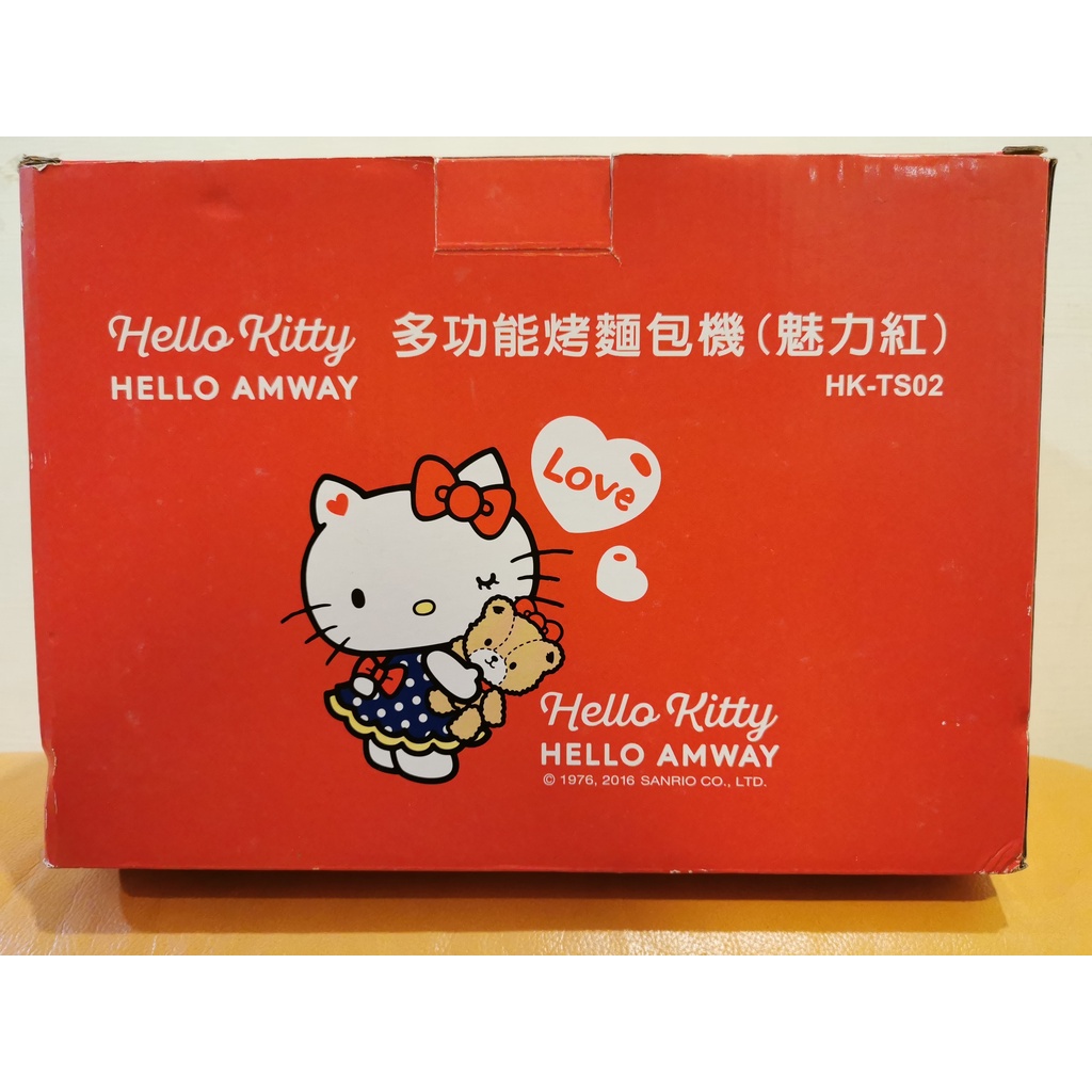 三麗鷗多功能烤麵包機(魅力紅)   HELLO  KITTY  &amp;  HELLY  AMWAY(近全新)