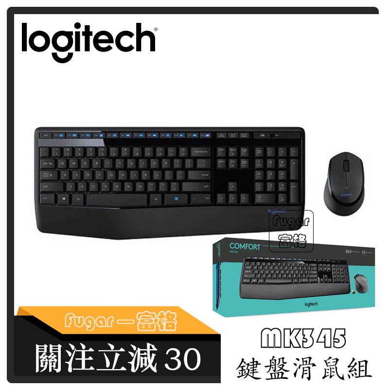 高仿錶羅技mk275 Mk270無線鍵盤鼠標鍵鼠套裝筆記本電腦辦公家用 I Position 優惠推薦 21年10月 蝦皮購物台灣